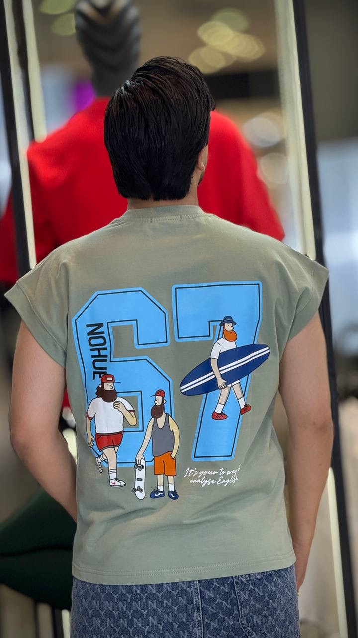 سبز